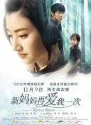 日韩亚洲人成在线综合日本